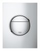 Купить Система инсталляции для унитаза 3 в 1 Grohe Rapid SL 39581000 в Киеве vannaja.kiev.ua