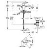 Смеситель для биде Grohe BauLoop New 23338001 Купить Смеситель для биде Grohe BauLoop New 23338001 в Киеве vannaja.kiev.ua