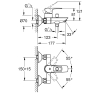 Купити Змішувач для ванни Grohe BauLoop New M-Size 23603001 в Києві vannaja.kiev.ua