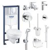 Большой набор для дома Grohe Mega Bundle 39400MB1 Купить Большой набор для дома Grohe Mega Bundle 39400MB1 в Киеве vannaja.kiev.ua