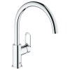 Большой набор для дома Grohe Mega Bundle 39117MB1 Купить Большой набор для дома Grohe Mega Bundle 39117MB1 в Киеве vannaja.kiev.ua