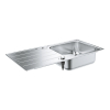 Купить Кухонная мойка Grohe Sink K500 31563SD1 в Киеве vannaja.kiev.ua
