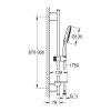 Душовий гарнітур Grohe Rainshower Smartactive 130 26578000 Купити Душовий гарнітур Grohe Rainshower Smartactive 130 26578000 в Києві vannaja.kiev.ua