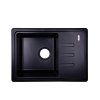 Кухонная мойка Lidz 620x435/200 ANT-15 (LIDZANT15780500200) Купить Кухонная мойка Lidz 620x435/200 ANT-15 (LIDZANT15780500200) в Киеве vannaja.kiev.ua