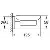 Купить Подвесная мыльница GROHE 40444 ESSENTIALS 40444001 стекляная круглая в Киеве vannaja.kiev.ua