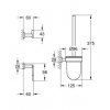 Купить Набор аксессуаров 3 в 1 GROHE ESSENTIALS CUBE NEW 40757001 в Киеве vannaja.kiev.ua
