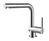 Смеситель для кухни GRB Kitchens NIX (40829400) Купить Смеситель для кухни GRB Kitchens NIX (40829400) в Киеве vannaja.kiev.ua