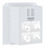 Ревизионный короб для панелей смыва малого размера Grohe Rapid SL 40911000 Купить Ревизионный короб для панелей смыва малого размера Grohe Rapid SL 40911000 в Киеве vannaja.kiev.ua