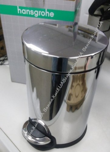 Купить качественное ведро для туалетной бумаги Hansgrohe 41775000 с педалью AddStoris 41775 в Киеве vannaja.kiev.ua