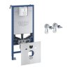 Купить Инсталляция для унитаза Grohe Rapid SLX 39598000 в Киеве vannaja.kiev.ua