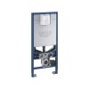 Купить Инсталляция для унитаза Grohe Rapid SLX 39598000 в Киеве vannaja.kiev.ua
