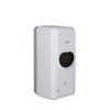 Дезинфектор Qtap Pohodli 6V бесконтактный QT170WH42921 White (Zdraví) Купить Дезинфектор Qtap Pohodli 6V бесконтактный QT170WH42921 White (Zdraví) в Киеве vannaja.kiev.ua