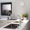 Кухонная мойка Hansgrohe S719-U660 под столешницу 710х450 сталь, Stainless Steel (43428800) Купить Кухонная мойка Hansgrohe S719-U660 под столешницу 710х450 сталь, Stainless Steel (43428800) в Киеве vannaja.kiev.ua