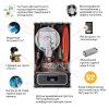 Котел газовый Thermo Alliance EWA 24 кВт (Двухконтурный,Condensing) Купить Котел газовый Thermo Alliance EWA 24 кВт (Двухконтурный,Condensing) в Киеве vannaja.kiev.ua