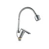 Купить Купить смеситель для кухни недорого Lidz Tani 008F4 с гибким изливом (k40) LDTAN008F4CRM44972 Chrome в Киеве vannaja.kiev.ua