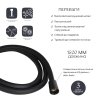 Купить Шланг для ручного душа Qtap Hadice 1600 мм прямоугольный QTHADPVCSQ160B Black Matt в Киеве vannaja.kiev.ua