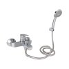 Смеситель для ванны Lidz Wieza 006 (c душевым гарнитуром) (k35) LDWIE006CRM45410 Chrome Купить Смеситель для ванны Lidz Wieza 006 (c душевым гарнитуром) (k35) LDWIE006CRM45410 Chrome в Киеве vannaja.kiev.ua