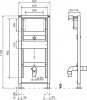 Купить Инсталляция Oli Urinal 136179 для писсуара с доставкой по Киеве в Киеве vannaja.kiev.ua