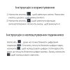 Купить Зеркало с антизапотеванием 900х700 Qtap Mideya с LED-подсветкой Touch с димером регулировки яркости Reverse QT2078NCF9070W в Киеве vannaja.kiev.ua