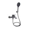 Смеситель для ванны Qtap Vlasta New (c душевым гарнитуром) QTVLA259GMB45643 Gunmetal Black PVD Купить Смеситель для ванны Qtap Vlasta New (c душевым гарнитуром) QTVLA259GMB45643 Gunmetal Black PVD в Киеве vannaja.kiev.ua