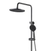 з виливом душова система універсальна Qtap Vlasta New на три споживача QTVLA111GMB45651 Gunmetal Black PVD Купити з виливом душова система універсальна Qtap Vlasta New на три споживача QTVLA111GMB45651 Gunmetal Black PVD в Києві vannaja.kiev.ua