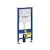 Купити Купити інсталяцію Геберит 458.103.00.1 Geberit Duofix 458103001 UP100 для підвісного унітазу для клавіш Delta в Києві vannaja.kiev.ua