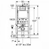 Купити Купити інсталяцію Геберит 458.103.00.1 Geberit Duofix 458103001 UP100 для підвісного унітазу для клавіш Delta в Києві vannaja.kiev.ua