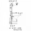 Купити Купити інсталяцію Геберит 458.103.00.1 Geberit Duofix 458103001 UP100 для підвісного унітазу для клавіш Delta в Києві vannaja.kiev.ua
