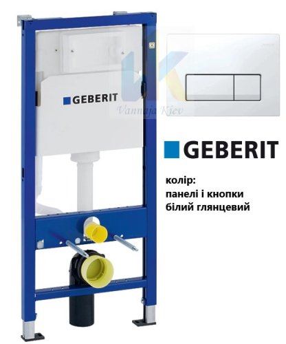 какая инсталляция лучше с белой кнопкой Geberit 115.119.11.1 + 458.103.00.1 DuofixBasic Delta клавиша для консольного унитаза подвесной Купить какая инсталляция лучше с белой кнопкой Geberit 115.119.11.1 + 458.103.00.1 DuofixBasic Delta клавиша для консольного унитаза подвесной в Киеве vannaja.kiev.ua
