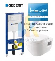фильтр для воды тройной Aquastrong MP3-10312 проточная трехступенчатая система под мойку