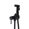 Купить Набор для гигиенического душа Lidz Aria 111 Black LDARI111BLA46107 округлый в Киеве vannaja.kiev.ua