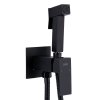 Купити Чорні матові гігієнічні душ крани Lidz Kubis 111 Black LDKUB111BLA46108 змішувач одноважільний прихований прямокутний в Києві vannaja.kiev.ua