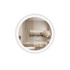 Купить Зеркало Qtap Taurus R600 с LED-подсветкой Touch, с антизапотеванием, с диммером, рег. темп. цвета (3000-6500K) QT2478R607 в Киеве vannaja.kiev.ua
