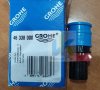 Купить Переходник GROHE 46338000 вставное соединение быстросоединитель для шланга от выдвижного излива кухонных смесителей в Киеве vannaja.kiev.ua