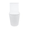 Купить Унитаз-моноблок напольный Qtap Kolibri Ultra Quiet безободковый с сиденьем Soft-close WHITE QT10226380W в Киеве vannaja.kiev.ua