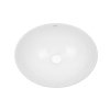 Раковина-чаша Qtap Dove 420x330x150 White QT06116062AW Купить Раковина-чаша Qtap Dove 420x330x150 White QT06116062AW в Киеве vannaja.kiev.ua