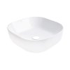 Раковина-чаша Qtap Kolibri 430х430х150 White QT1011K396WN Купить Раковина-чаша Qtap Kolibri 430х430х150 White QT1011K396WN в Киеве vannaja.kiev.ua