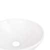 Раковина-чаша Qtap Owl 400х400х155 White QT1911K53WN Купити Раковина-чаша Qtap Owl 400х400х155 White QT1911K53WN в Києві vannaja.kiev.ua