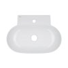 Купить Раковина Qtap Cardinal 565х400х130 White QT0411K177WN в Киеве vannaja.kiev.ua