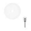 Комплект Qtap Owl: Раковина накладная круглая 400х400х155 мм White + Донный клапан PU02 Купить Комплект Qtap Owl: Раковина накладная круглая 400х400х155 мм White + Донный клапан PU02 в Киеве vannaja.kiev.ua