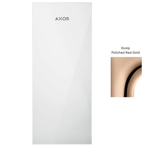 Накладка для змішувача, AXOR MyEdition 200 Metal Polished, червоне золото (47903300) Купити Накладка для змішувача, AXOR MyEdition 200 Metal Polished, червоне золото (47903300) в Києві vannaja.kiev.ua
