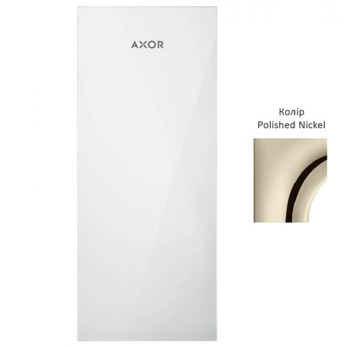 Накладка для смесителя, AXOR MyEdition 200 Metal Polished Nickel (47903830) Купить Накладка для смесителя, AXOR MyEdition 200 Metal Polished Nickel (47903830) в Киеве vannaja.kiev.ua
