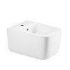 Купить Биде подвесное Qtap Gemini 520×360×295 мм, White QTTAU28W49121 в Киеве vannaja.kiev.ua
