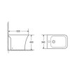Биде напольное Qtap Presto Quadro 525×340×400 мм, White QTPRE29W49124 Купить Биде напольное Qtap Presto Quadro 525×340×400 мм, White QTPRE29W49124 в Киеве vannaja.kiev.ua