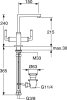 Купить двухвентильные краны Hansa Quadris 50022202 Смеситель для раковины с донным клапаном в Киеве vannaja.kiev.ua