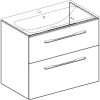 Купить Шкаф для встраиваемого умывальника Geberit Selnova Square slim rim, с двумя ящиками, белый (501.208.00.1) в Киеве vannaja.kiev.ua