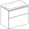 Купить Комплект Geberit iCon slim rim, умывальник со шкафчиком (2 ящ.) B=75см, H=63см, T=48см, белый (502.336.01.2) в Киеве vannaja.kiev.ua