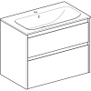 Комплект встроенного умывальника Geberit Selnova Square slim rim, со шкафчиком, два ящика: 80x62 см (504.139.IK.1) Купить Комплект встроенного умывальника Geberit Selnova Square slim rim, со шкафчиком, два ящика: 80x62 см (504.139.IK.1) в Киеве vannaja.kiev.ua