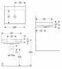 Купить Умывальник подвесной Geberit 505.021.01.1 ONE 60х48, без отверстия под смеситель, белый 505021011 в Киеве vannaja.kiev.ua