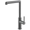 Купить Купить смеситель для кухни недорого графит Devit 5050050B DO IT цвет brushed gun metal в Киеве vannaja.kiev.ua